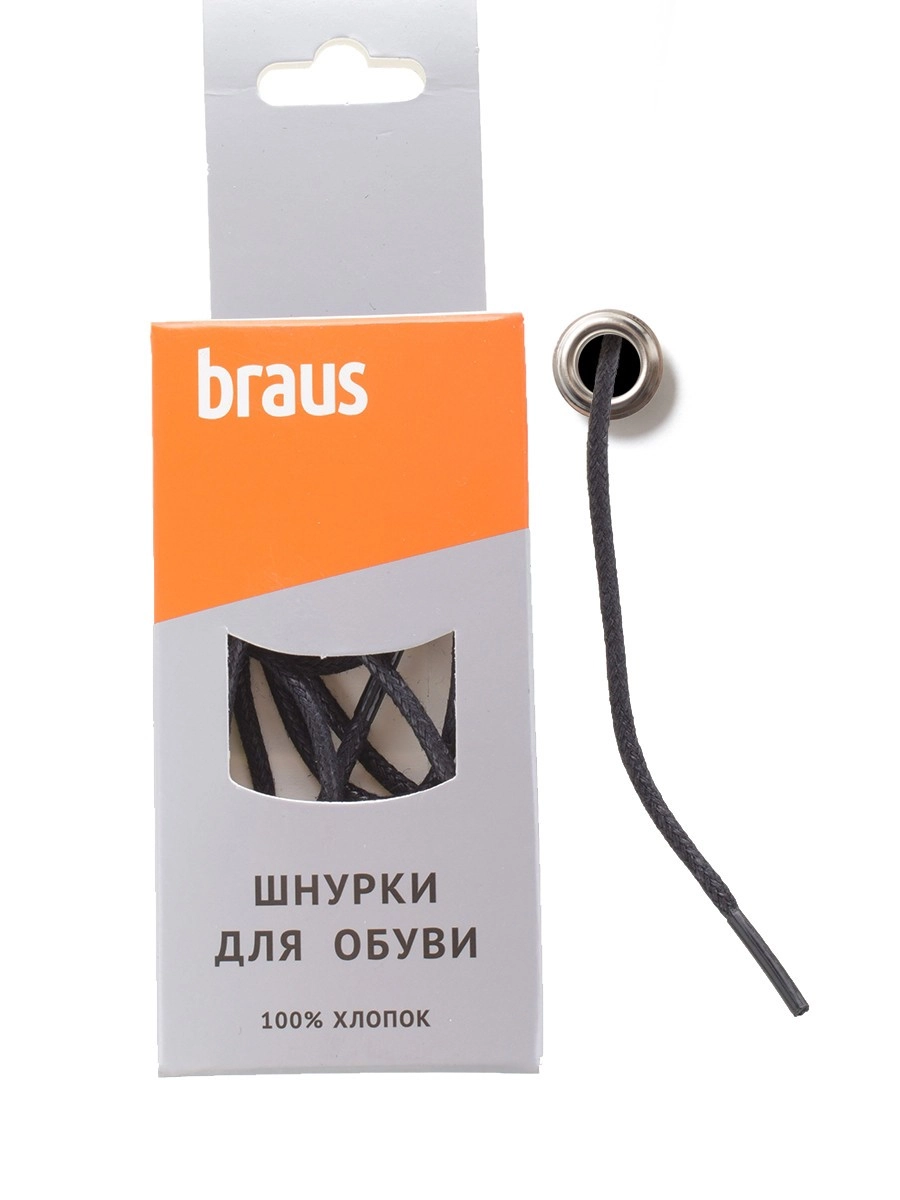 Шнурки BRAUS 60см тонкие с пропиткой ЧЕРНЫЕ